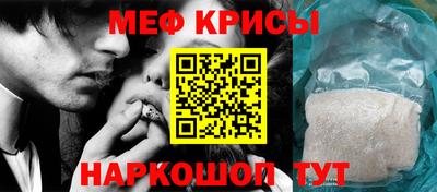 дистиллят марихуана Кумертау
