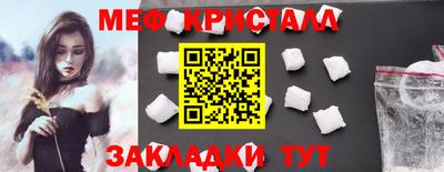дистиллят марихуана Кумертау