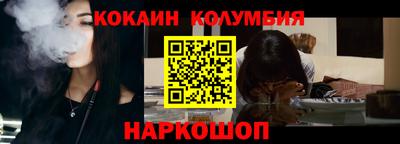 дистиллят марихуана Кумертау