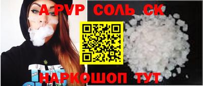 дистиллят марихуана Кумертау