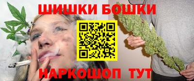 дистиллят марихуана Кумертау