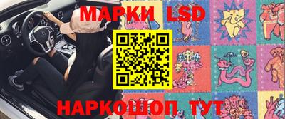 спайс Кунгур