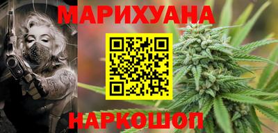 дистиллят марихуана Кумертау