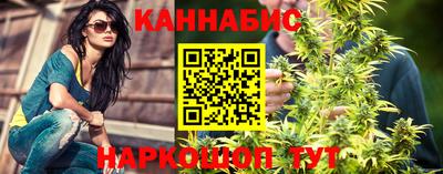 2c-b Кулебаки