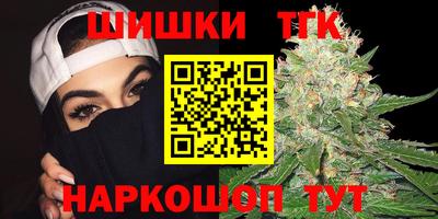 2c-b Кулебаки