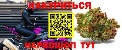2c-b Кулебаки