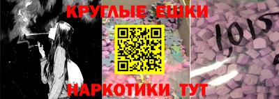 2c-b Кулебаки