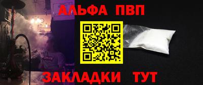 дистиллят марихуана Кумертау