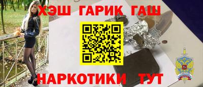 2c-b Кулебаки