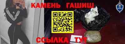 2c-b Кулебаки