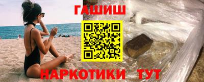 дистиллят марихуана Кумертау