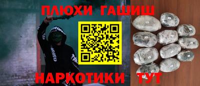 дистиллят марихуана Кумертау