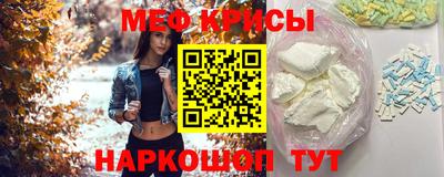 2c-b Кулебаки